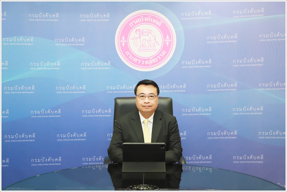 อธิบดีกรมบังคับคดีให้สัมภาษณ์พิเศษทางหนังสือพิมพ์ฐานเศรษฐกิจ